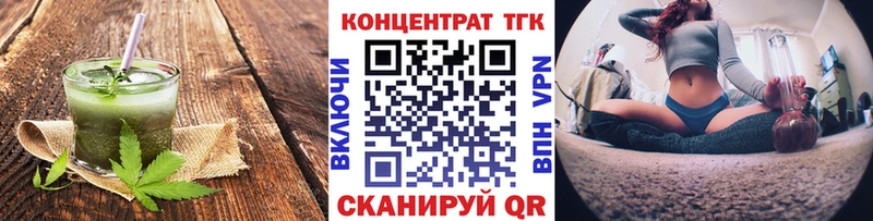 Cannafood марихуана  как найти закладки  Кировск 
