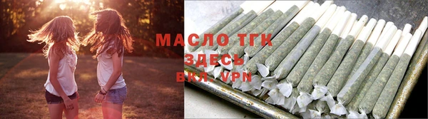 2c-b Верхний Тагил
