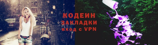 мдпв Верхнеуральск