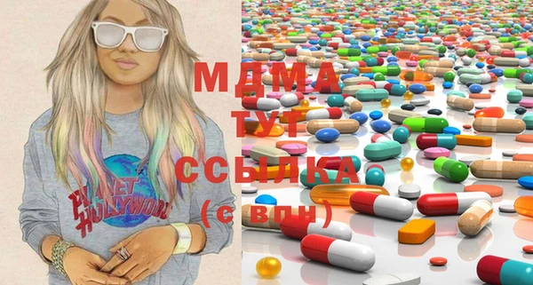 мескалин Верея