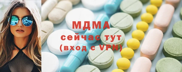 мескалин Верея