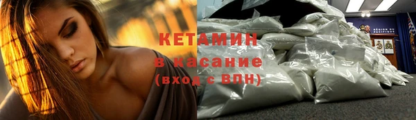 мескалин Верея