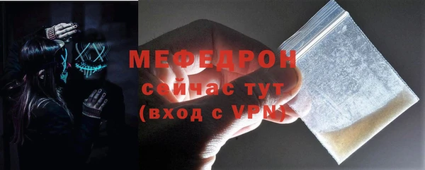 мдпв Верхнеуральск