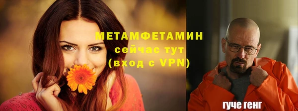 мдпв Верхнеуральск