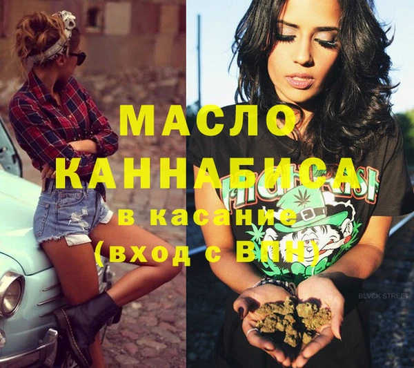 мескалин Верея
