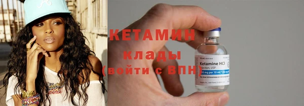 мдпв Верхнеуральск