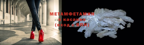 мдпв Верхнеуральск