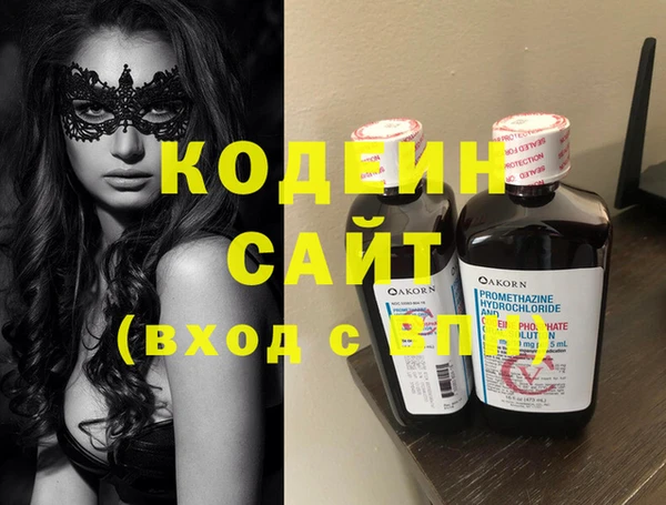 мескалин Верея