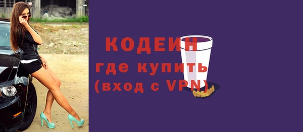 мдпв Верхнеуральск