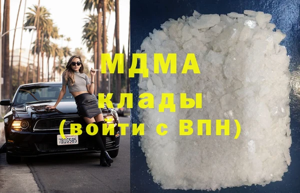 мдпв Верхнеуральск