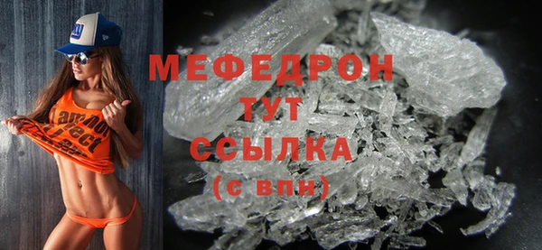 мдпв Верхнеуральск
