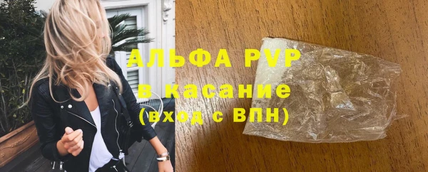 мескалин Верея