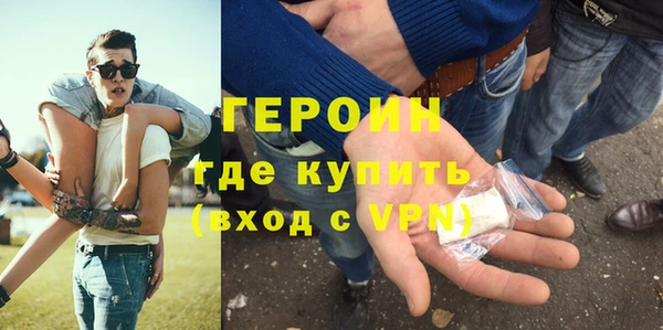 меф VHQ Снежногорск