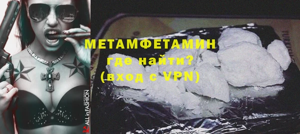 мескалин Верея
