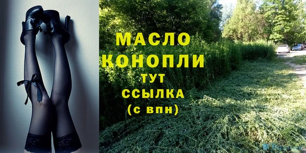 мдпв Верхнеуральск