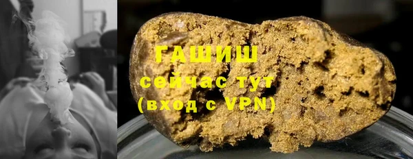 мдпв Верхнеуральск