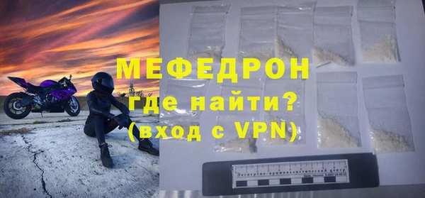 2c-b Верхний Тагил